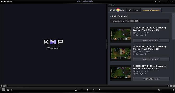 KMPlayer's screenshots